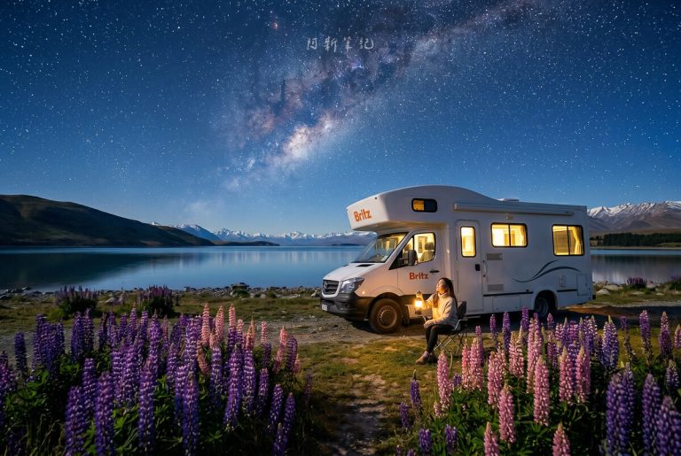 星空下的紐西蘭露營車與魯冰花