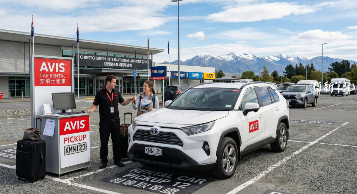 基督城國際機場 AVIS 租車取車處，工作人員正在交付白色 Toyota RAV4 鑰匙給旅客