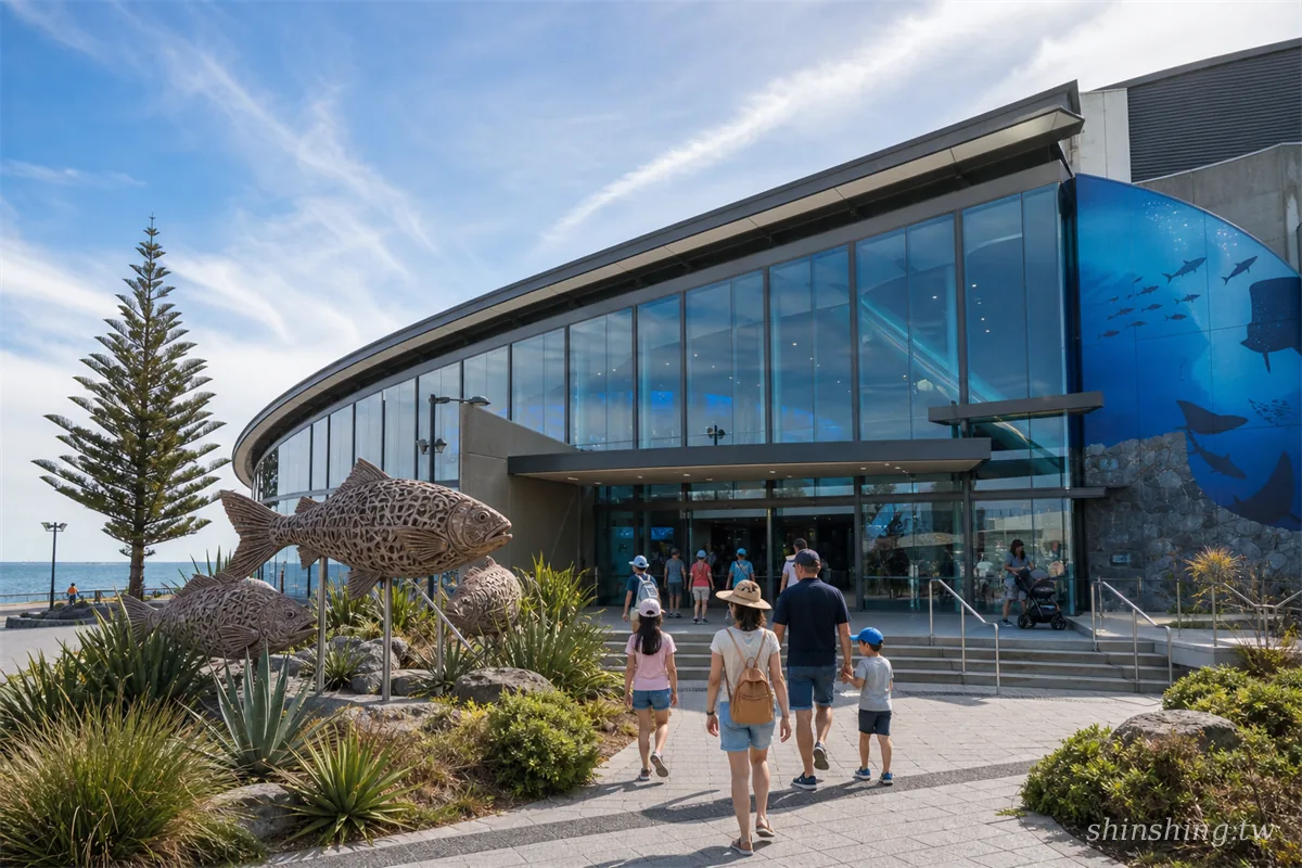 紐西蘭國家水族館 納皮爾